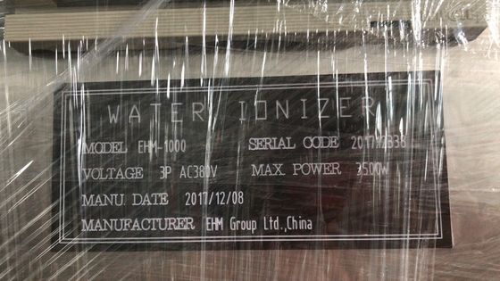 یونیزر آب صنعتی 1000 لیتر در ساعت قلیایی اسیدی استیل ضد زنگ