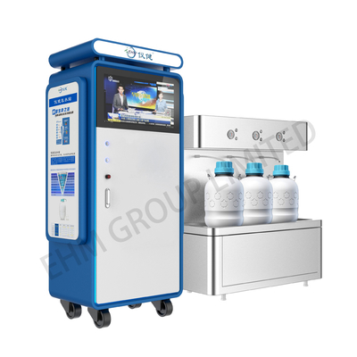 ایستگاه آب هیدروژنی تجاری EHM 3000-5000ppb SPE Electrolyzer