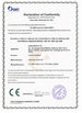 چین EHM Group Ltd گواهینامه ها